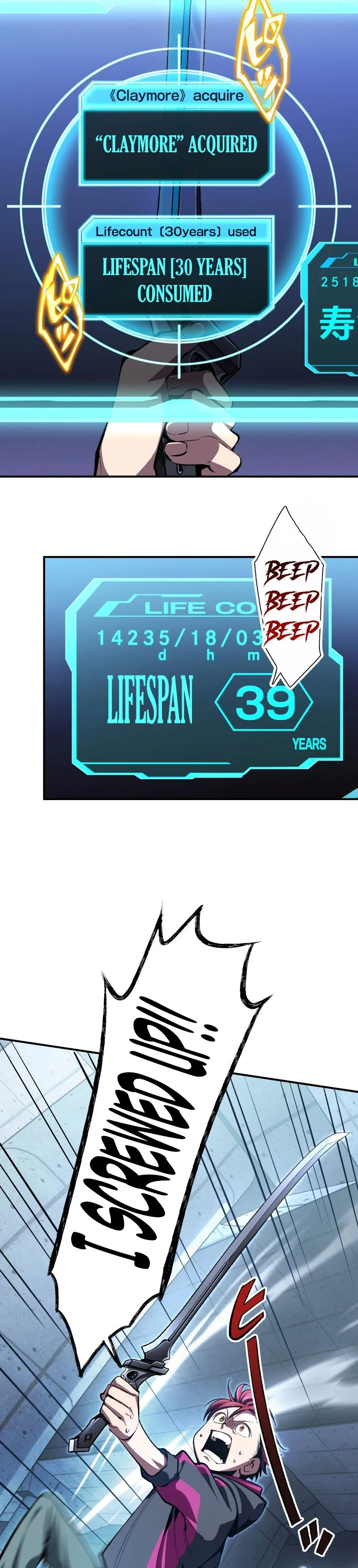 Chrono Labyrinth Chapter 2 Page 22