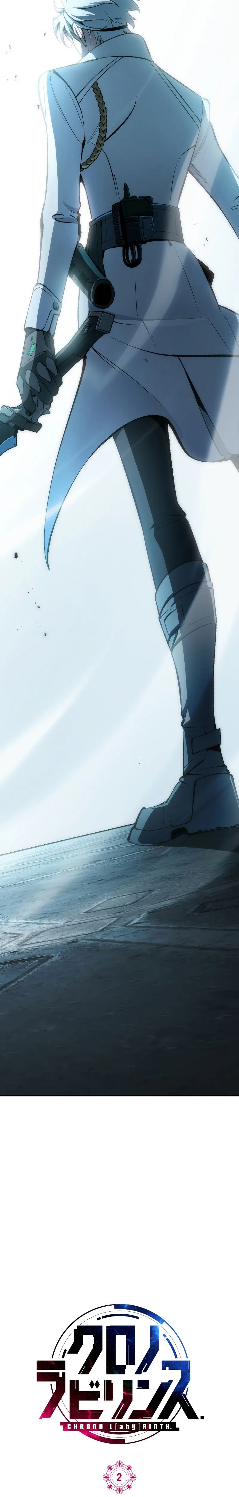 Chrono Labyrinth Chapter 2 Page 43