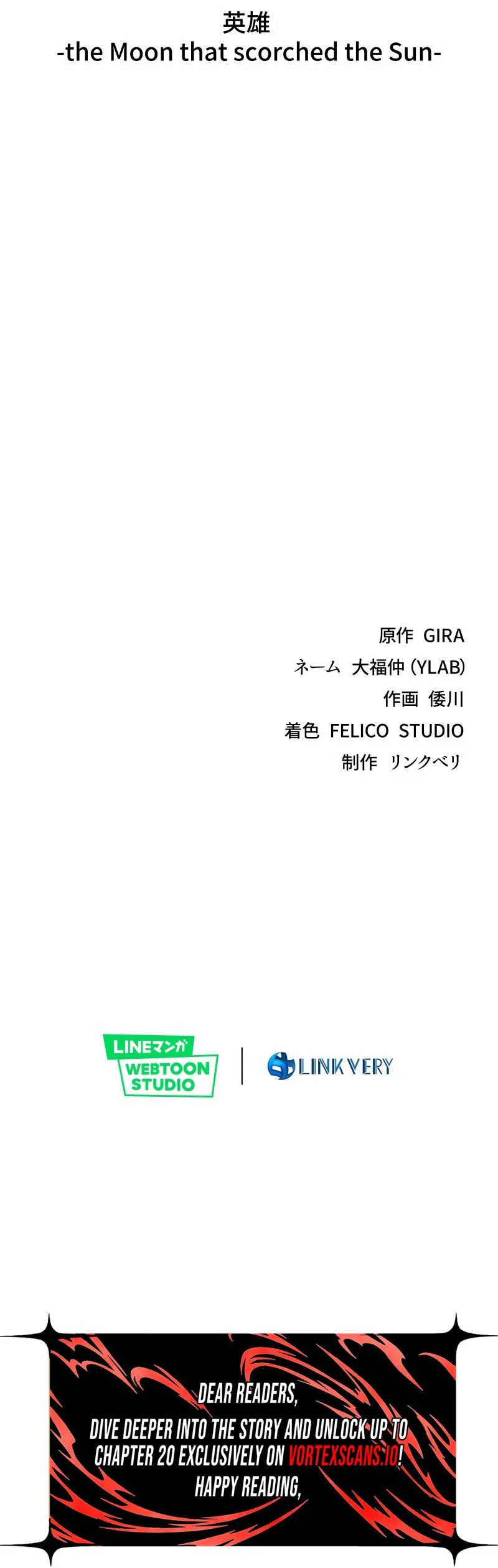 Chrono Labyrinth Chapter 2 Page 44