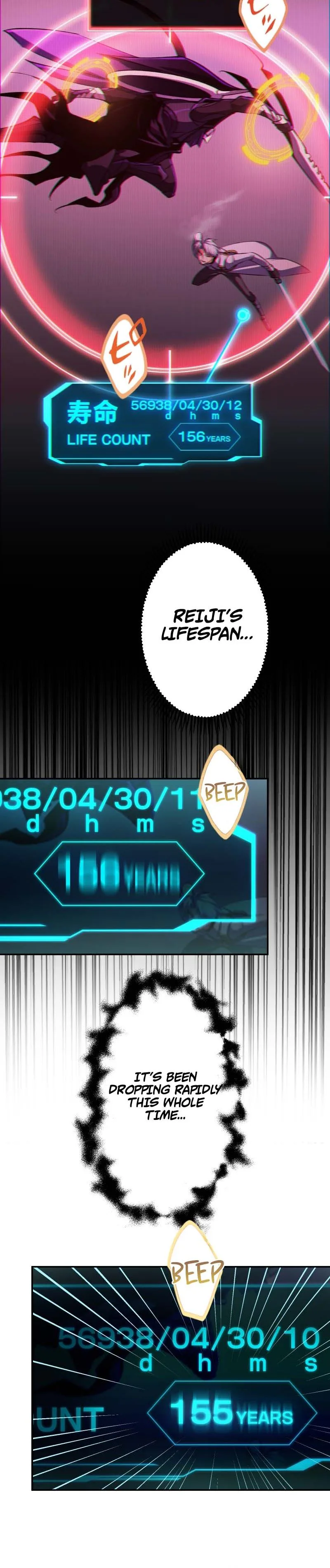 Chrono Labyrinth Chapter 5 Page 22