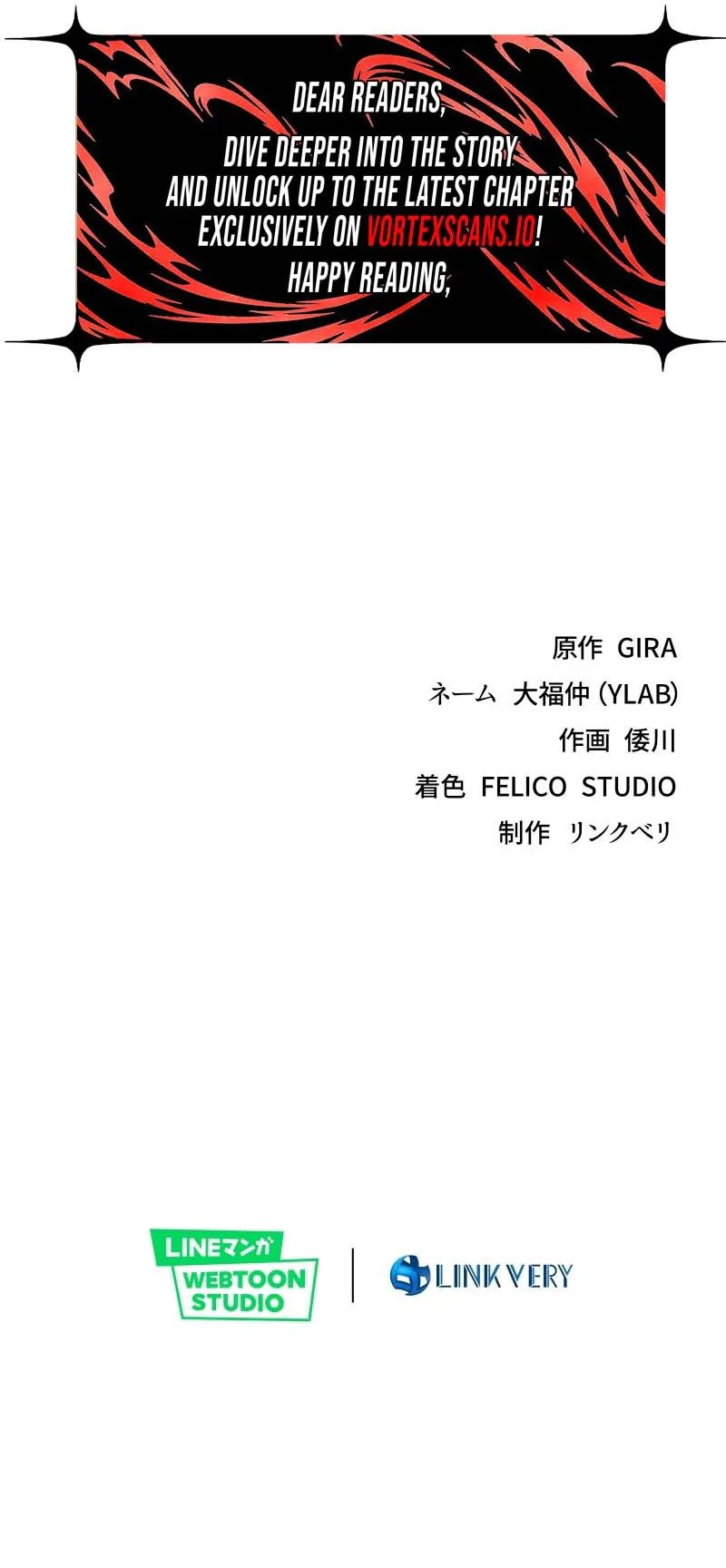 Chrono Labyrinth Chapter 5 Page 39