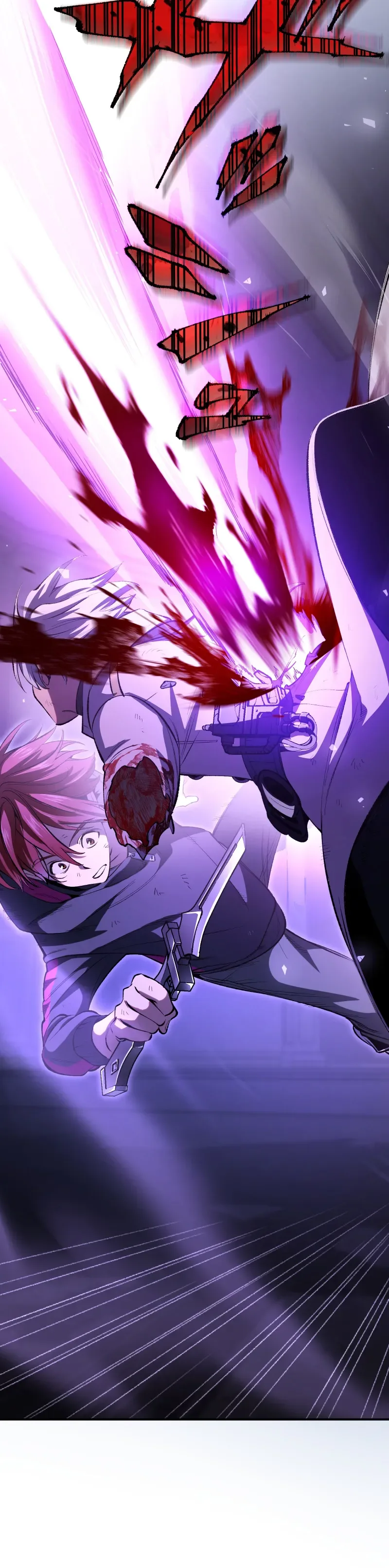 Chrono Labyrinth Chapter 7 Page 9