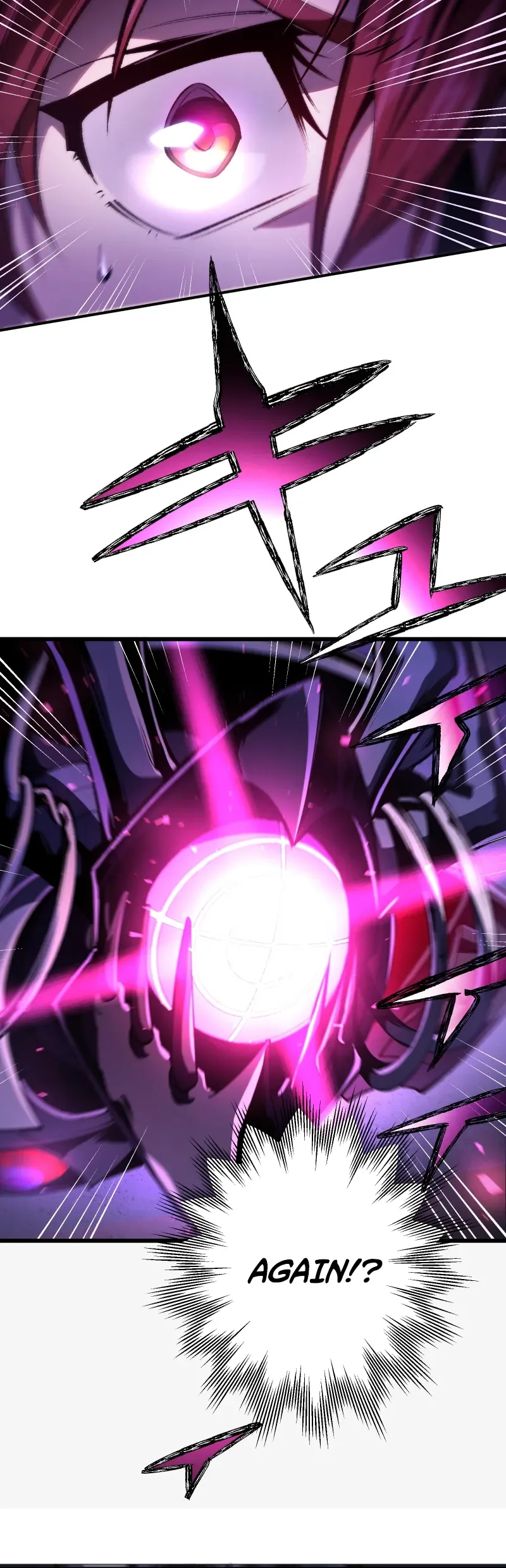 Chrono Labyrinth Chapter 7 Page 12