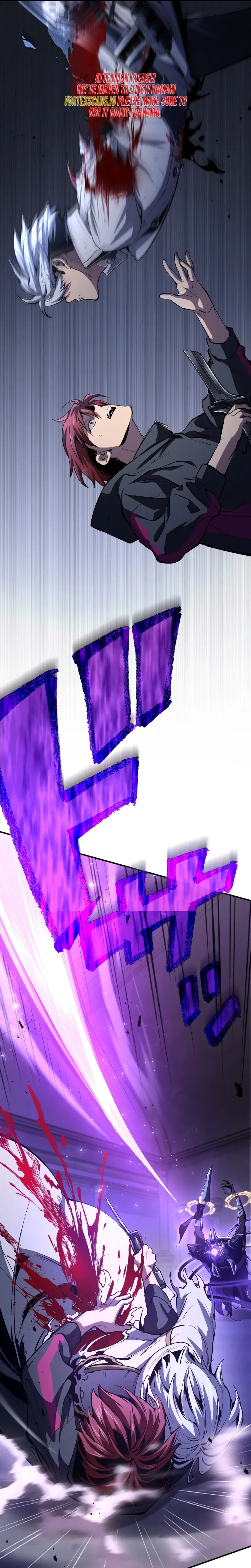 Chrono Labyrinth Chapter 7 Page 13