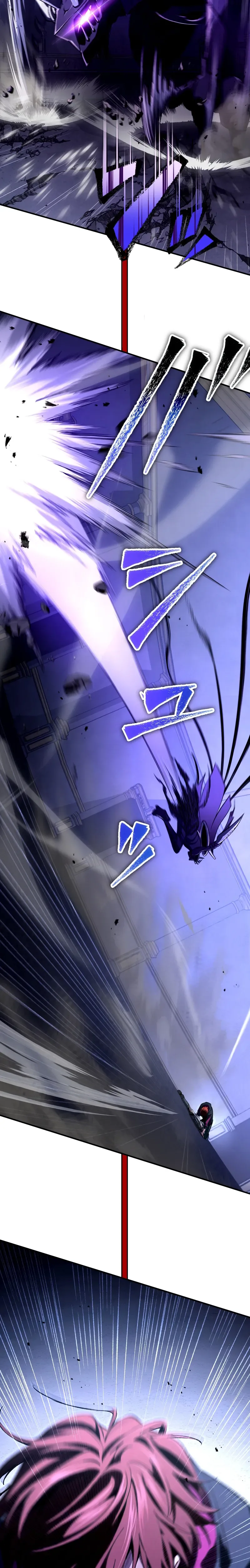 Chrono Labyrinth Chapter 7 Page 29