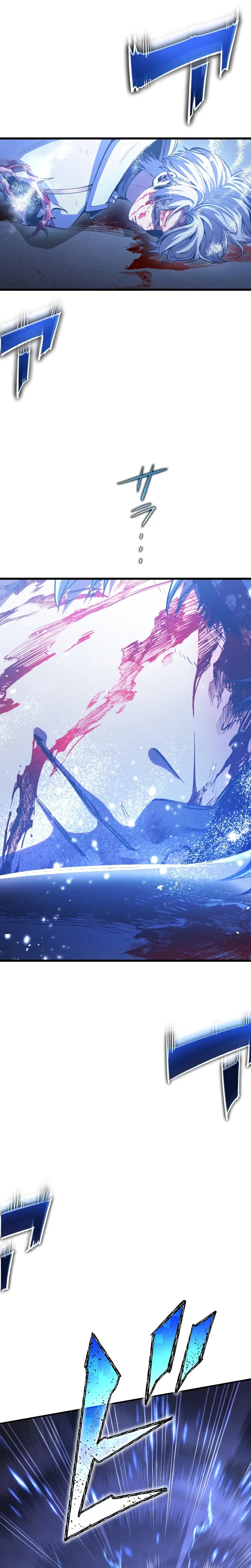 Chrono Labyrinth Chapter 7 Page 43