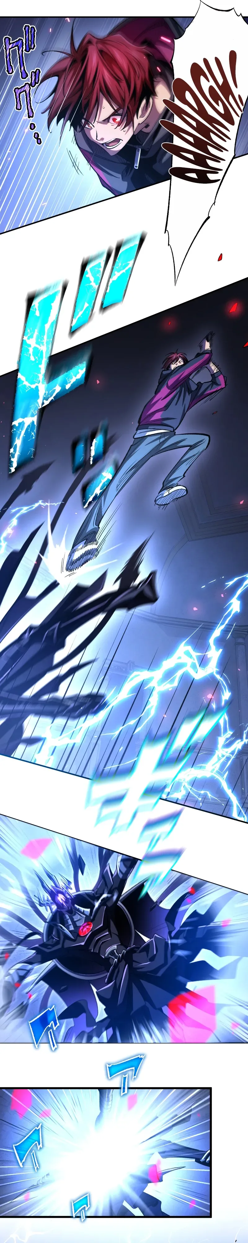 Chrono Labyrinth Chapter 7 Page 45