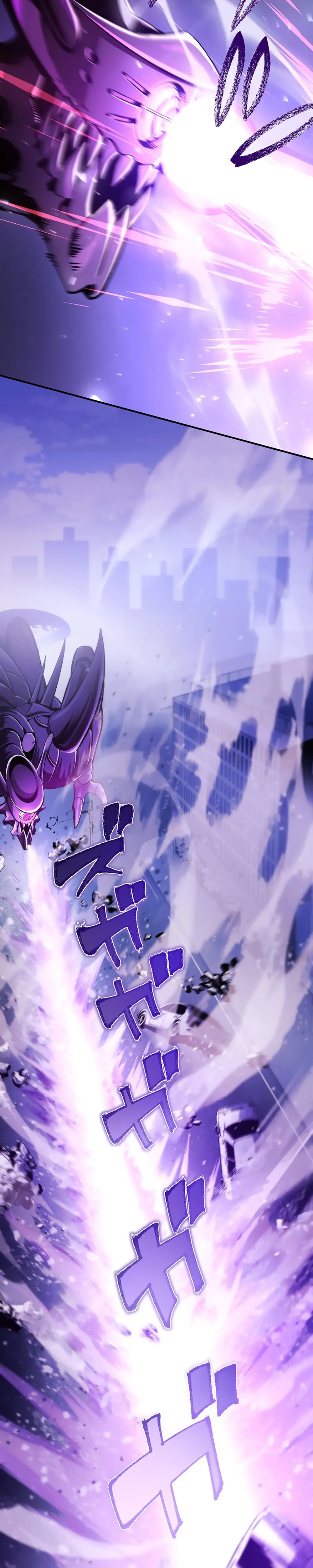 Chrono Labyrinth Chapter 0 Page 31