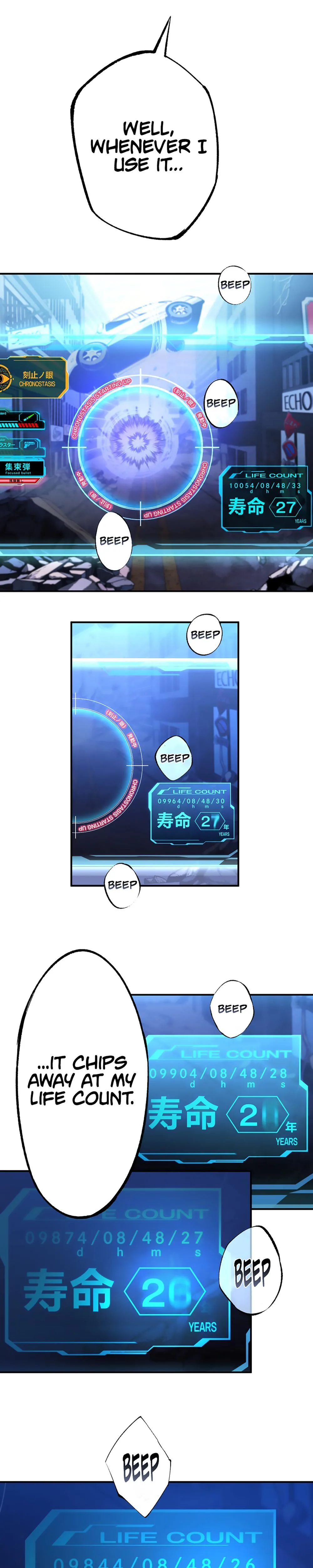 Chrono Labyrinth Chapter 0 Page 41