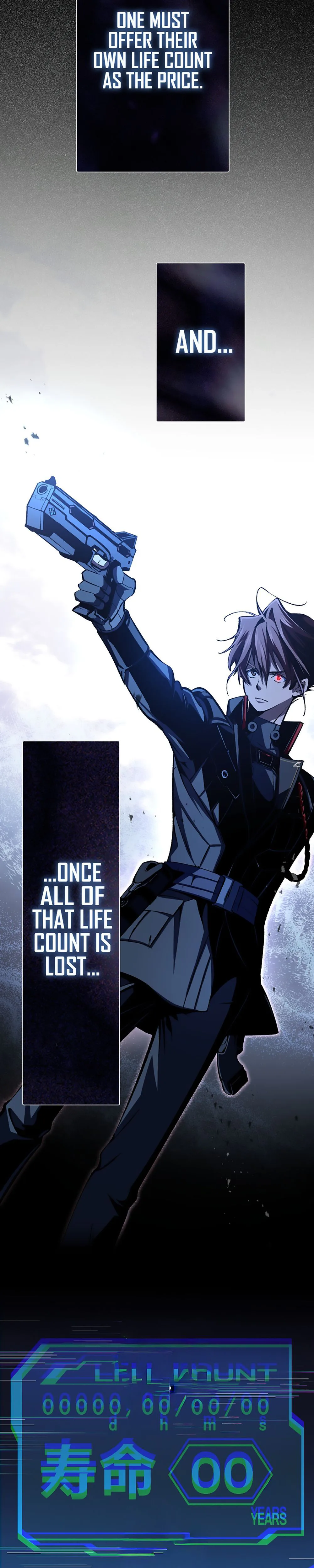 Chrono Labyrinth Chapter 0 Page 43