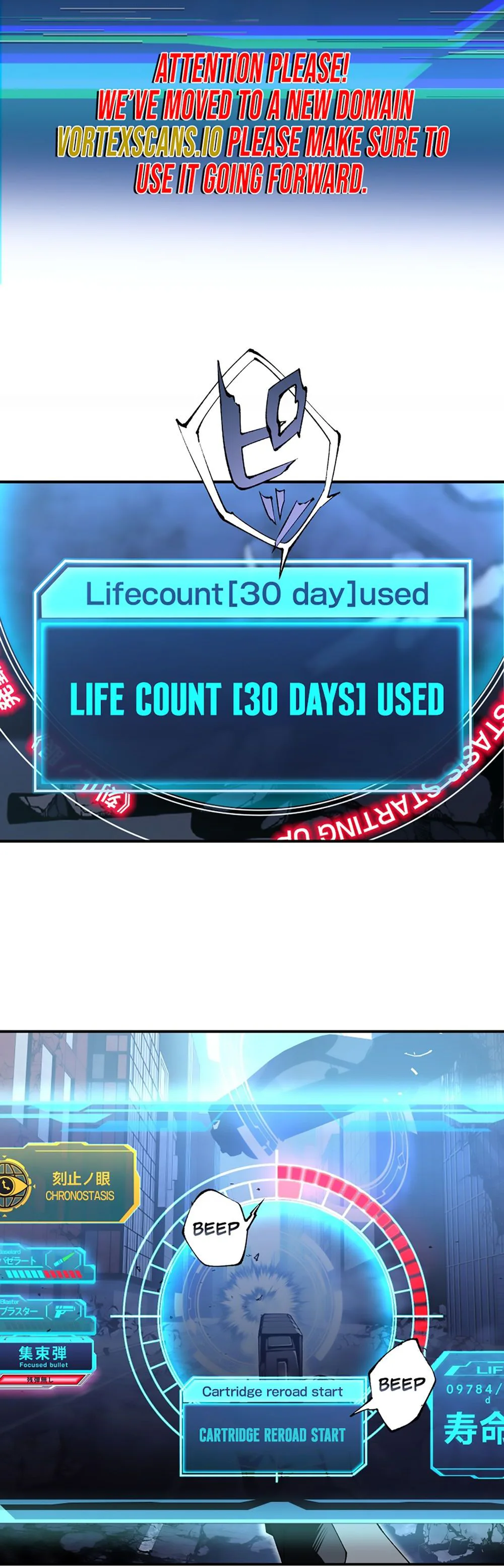 Chrono Labyrinth Chapter 0 Page 44