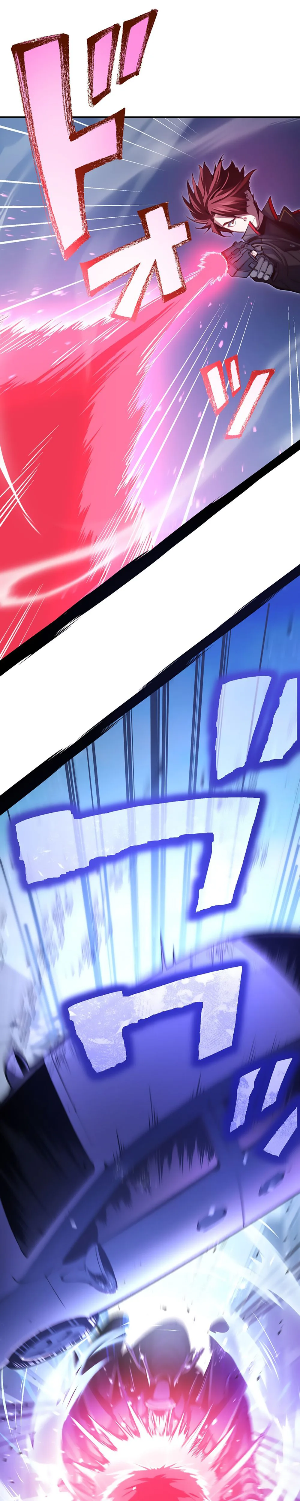 Chrono Labyrinth Chapter 0 Page 49