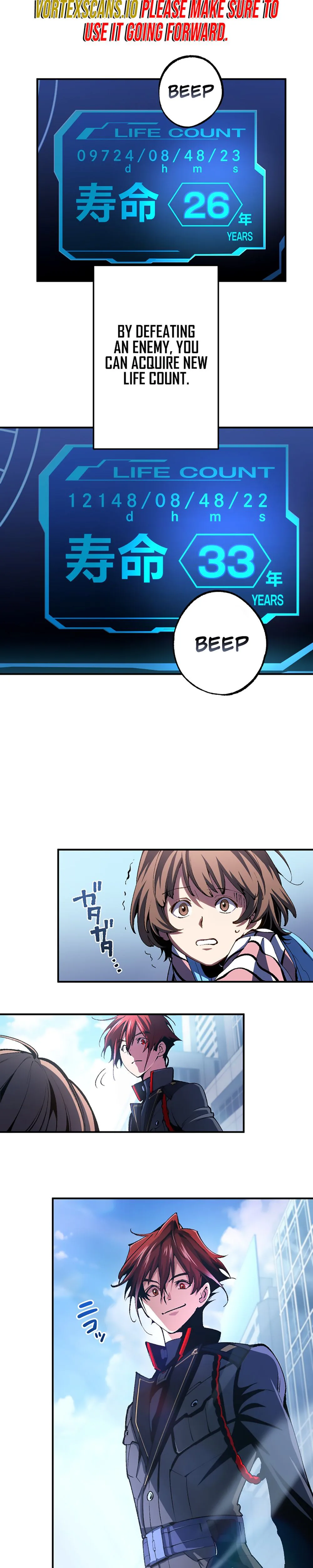 Chrono Labyrinth Chapter 0 Page 59