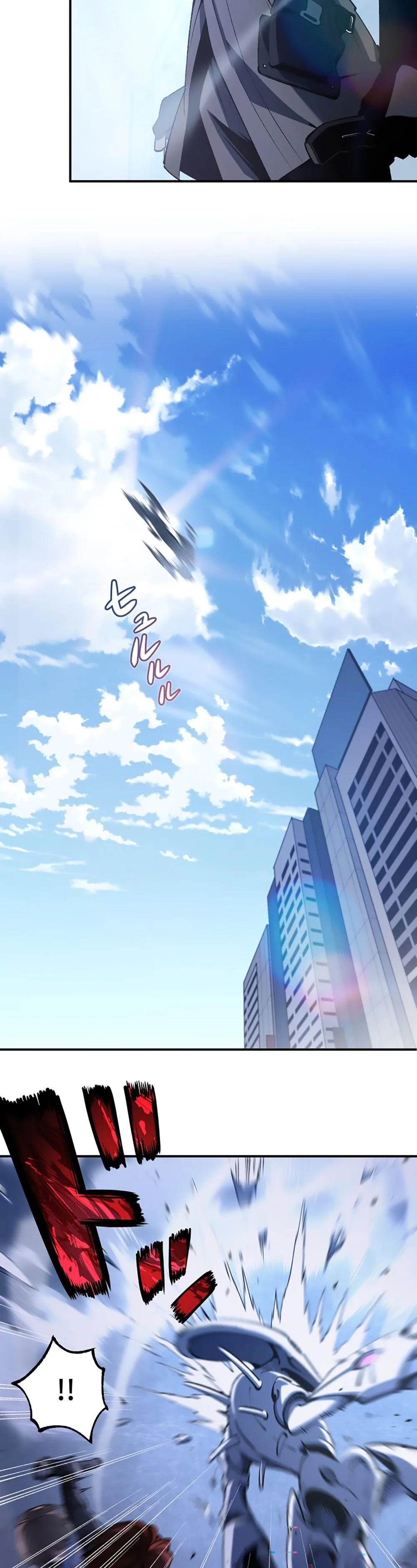 Chrono Labyrinth Chapter 0 Page 60