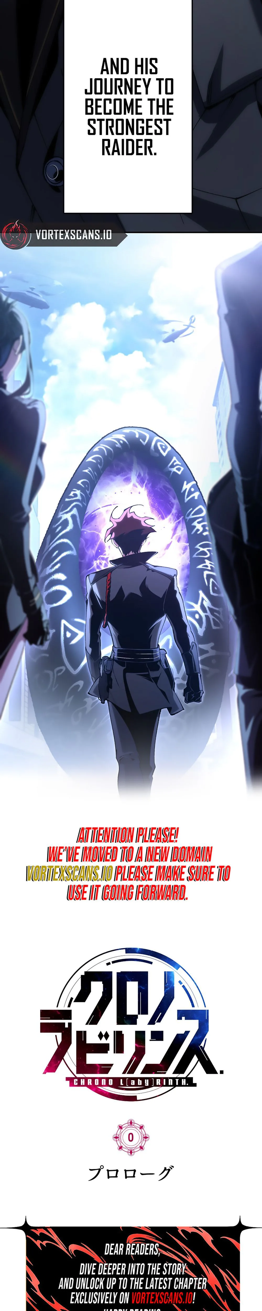 Chrono Labyrinth Chapter 0 Page 69