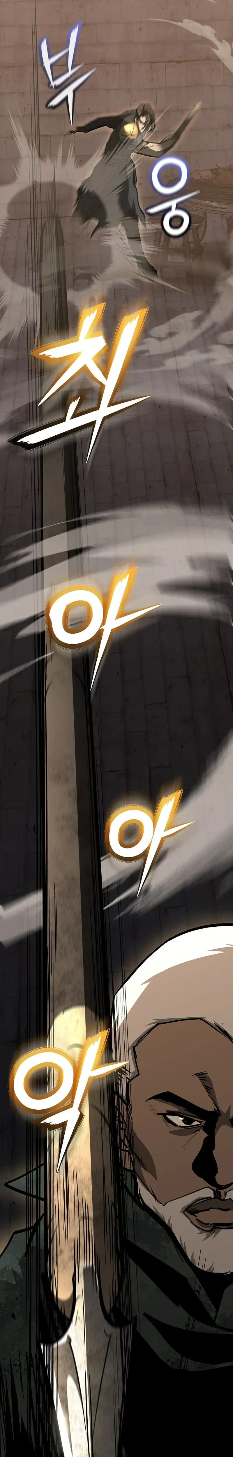 Half Blood Chapter 42 Page 15