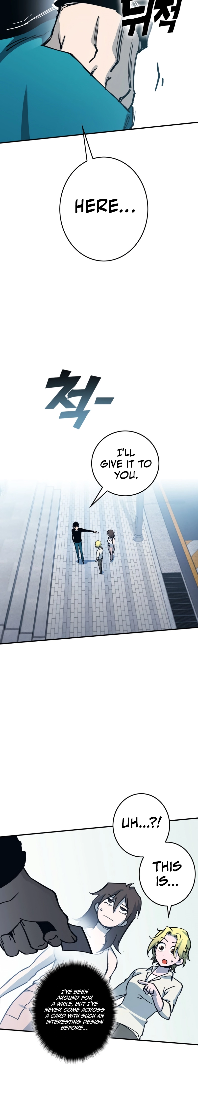 Hardcore Leveling Warrior: Earth Game Chapter 0 Page 21