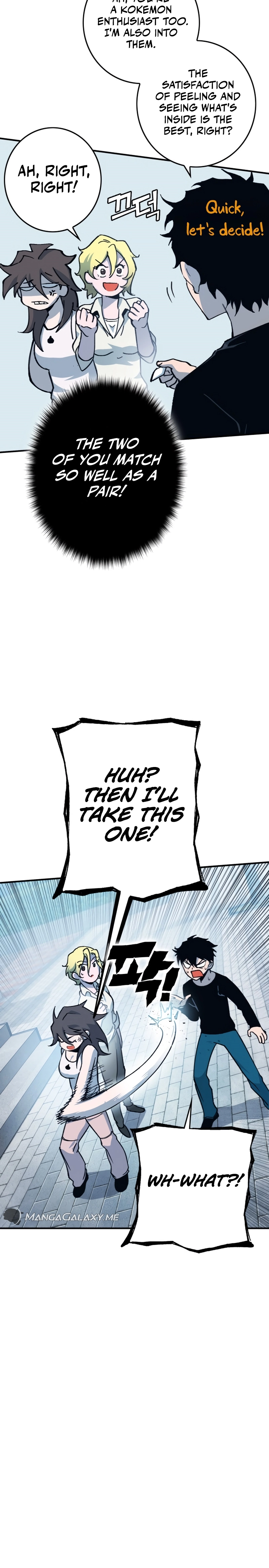 Hardcore Leveling Warrior: Earth Game Chapter 0 Page 24