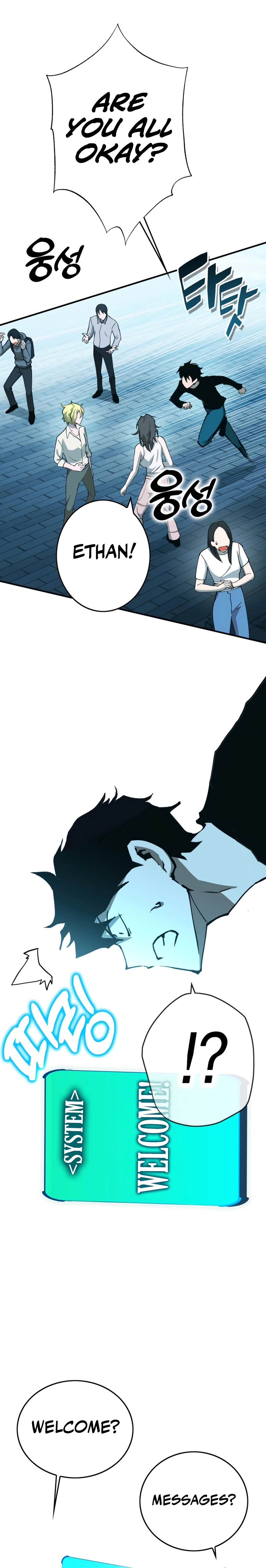 Hardcore Leveling Warrior: Earth Game Chapter 0 Page 40