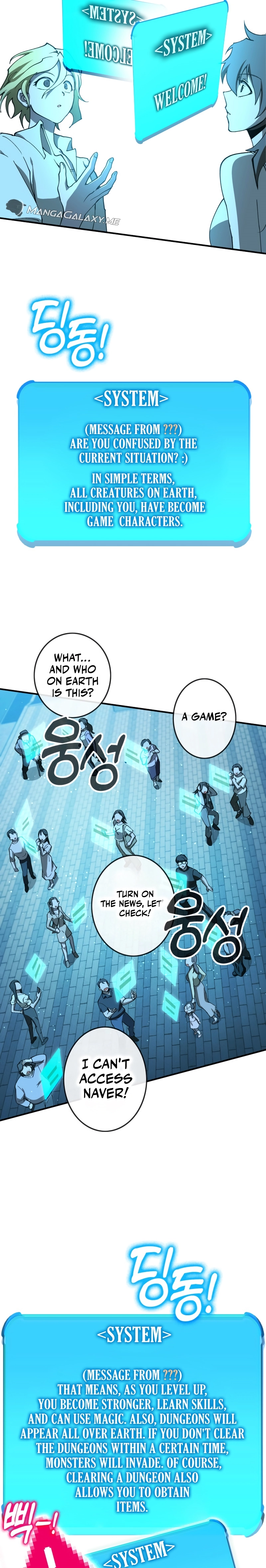 Hardcore Leveling Warrior: Earth Game Chapter 0 Page 41