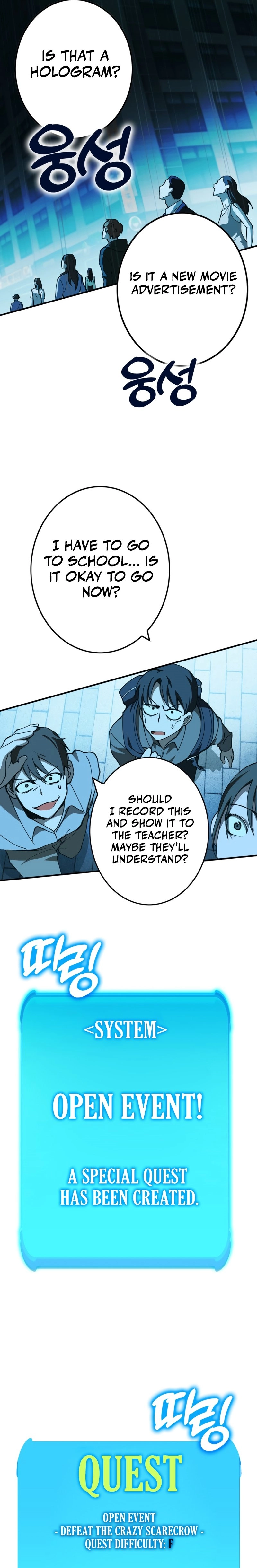 Hardcore Leveling Warrior: Earth Game Chapter 0 Page 43