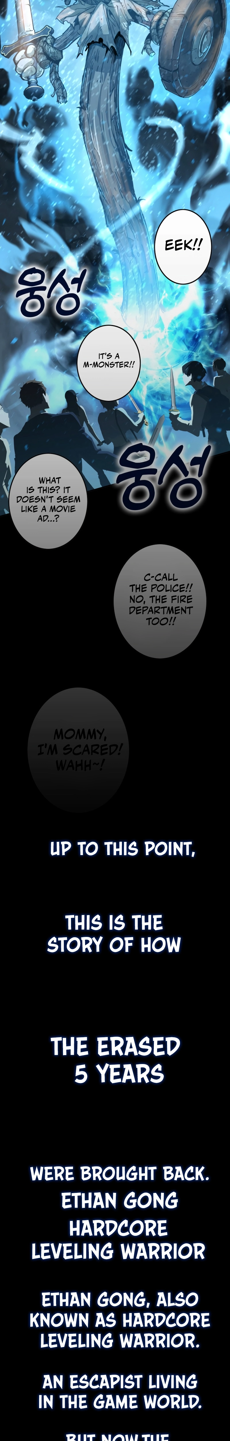 Hardcore Leveling Warrior: Earth Game Chapter 0 Page 47