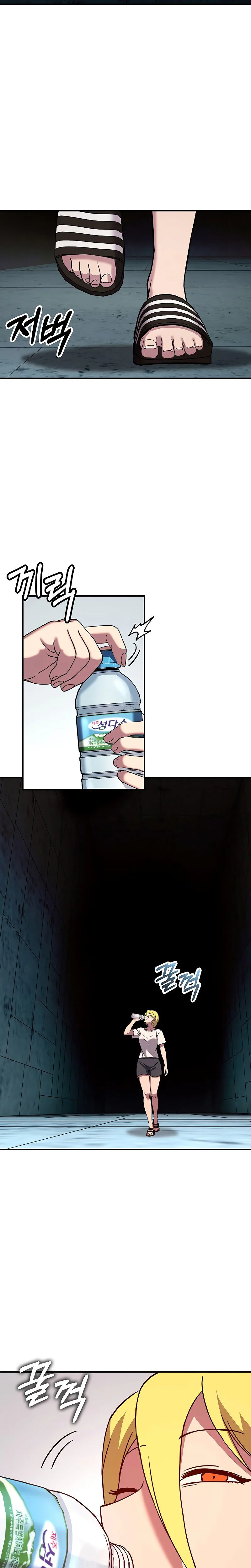 Hardcore Leveling Warrior: Earth Game Chapter 130 Page 21