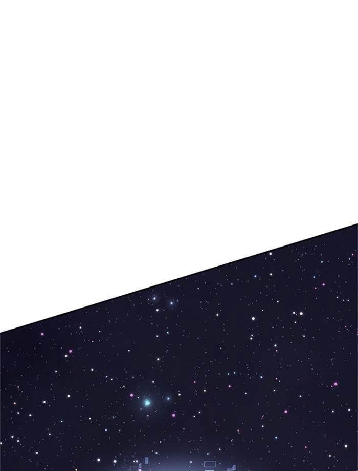 Hardcore Leveling Warrior Chapter 311 - S2-128 Page 22