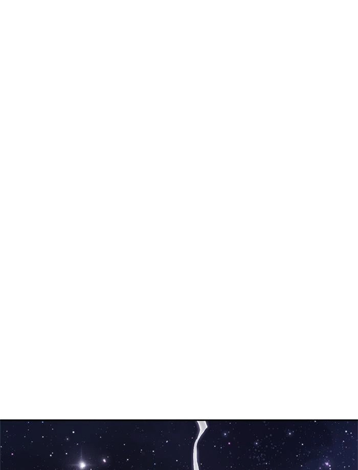 Hardcore Leveling Warrior Chapter 311 - S2-128 Page 11