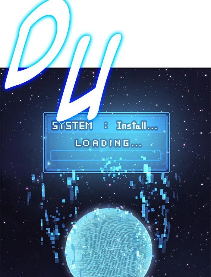 Hardcore Leveling Warrior Chapter 311 - S2-128 Page 28