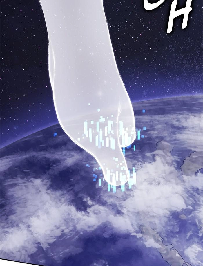 Hardcore Leveling Warrior Chapter 311 - S2-128 Page 17