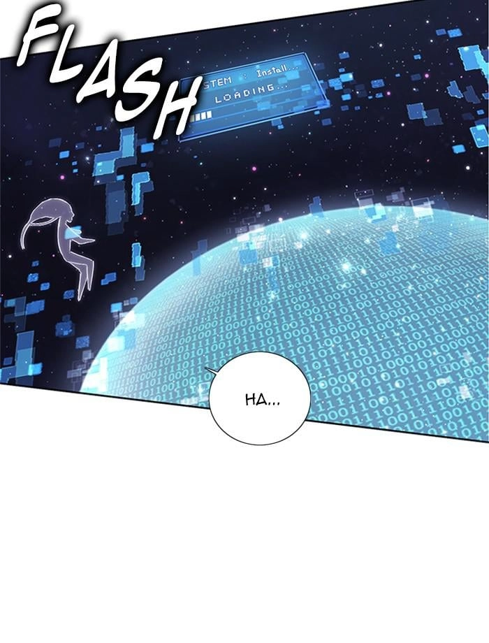 Hardcore Leveling Warrior Chapter 311 - S2-128 Page 110