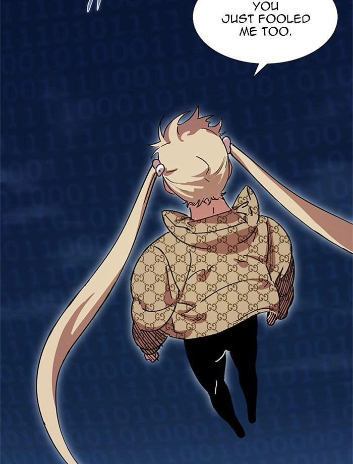 Hardcore Leveling Warrior Chapter 311 - S2-128 Page 117