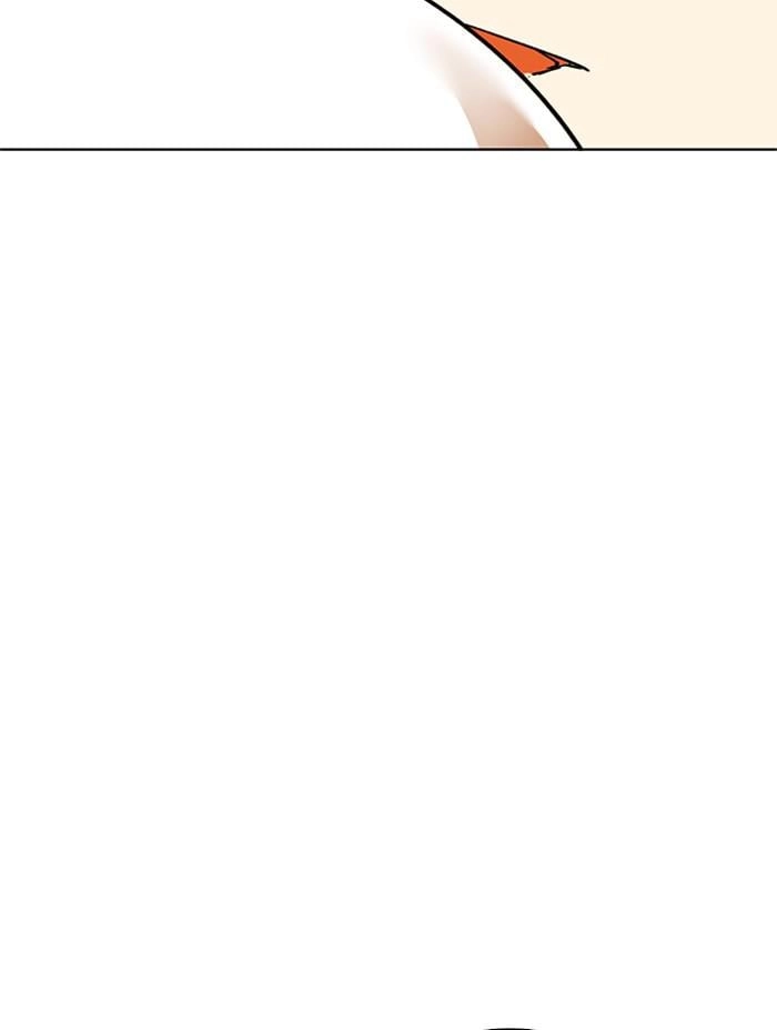 Hardcore Leveling Warrior Chapter 311 - S2-128 Page 177