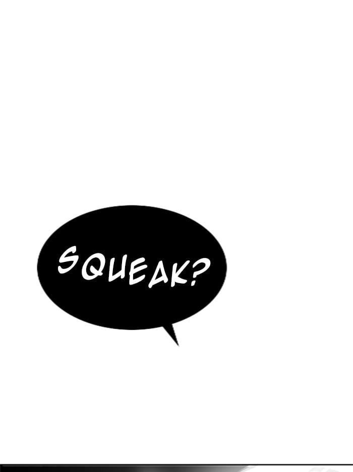 Hardcore Leveling Warrior Chapter 311 - S2-128 Page 82