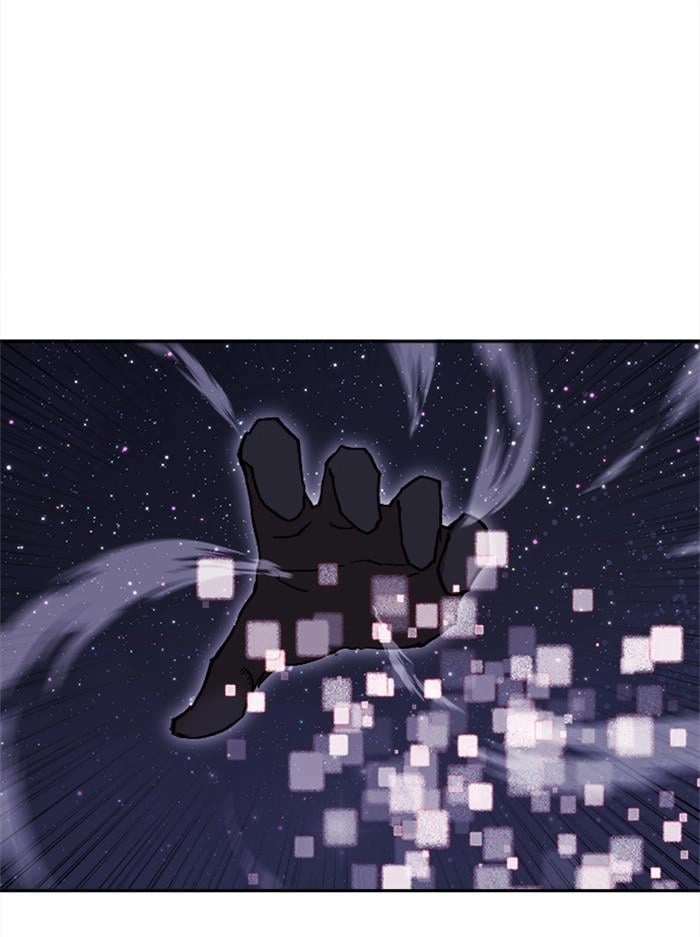 Hardcore Leveling Warrior Chapter 311 - S2-128 Page 238