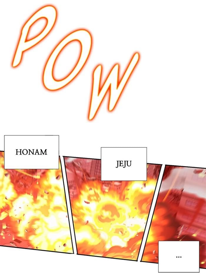 Hardcore Leveling Warrior Chapter 311 - S2-128 Page 65