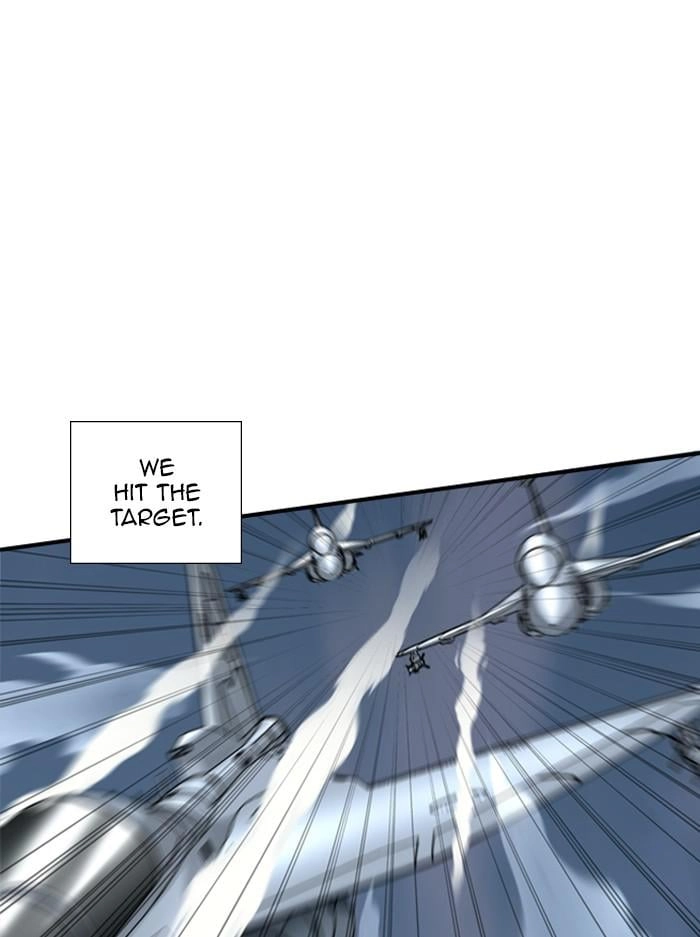 Hardcore Leveling Warrior Chapter 311 - S2-128 Page 79