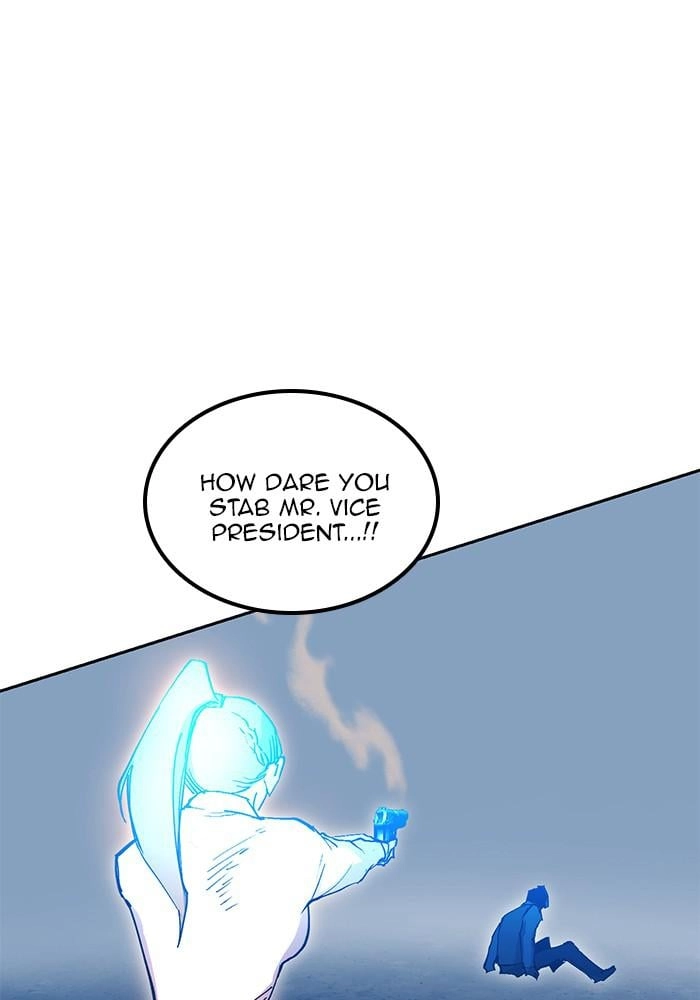 Hardcore Leveling Warrior Chapter 307 - S2-124 Page 72