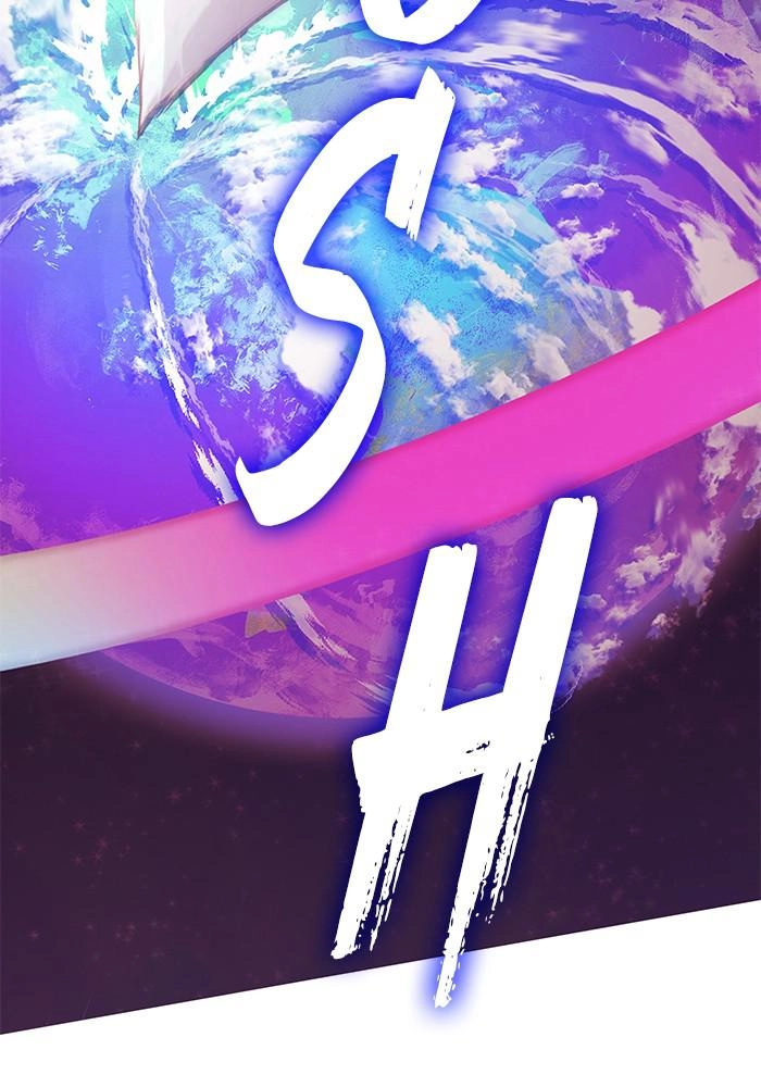 Hardcore Leveling Warrior Chapter 307 - S2-124 Page 20