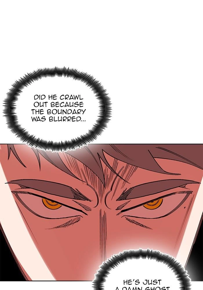 Hardcore Leveling Warrior Chapter 307 - S2-124 Page 105