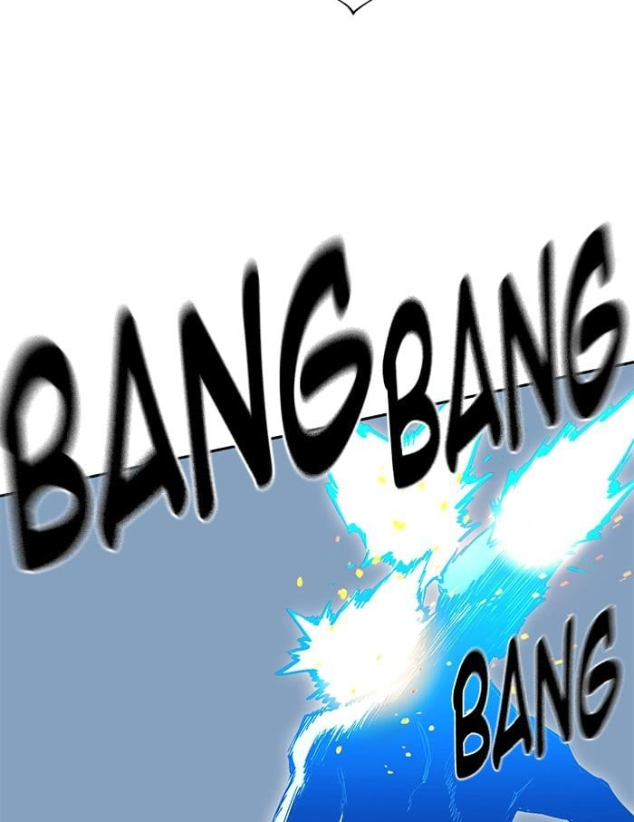 Hardcore Leveling Warrior Chapter 307 - S2-124 Page 75