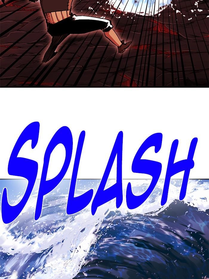 Hardcore Leveling Warrior Chapter 307 - S2-124 Page 46