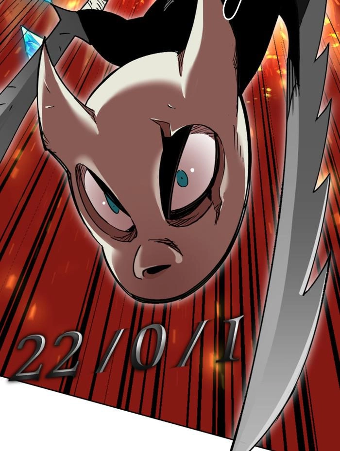 Hardcore Leveling Warrior Chapter 316 - S2-133 Page 62