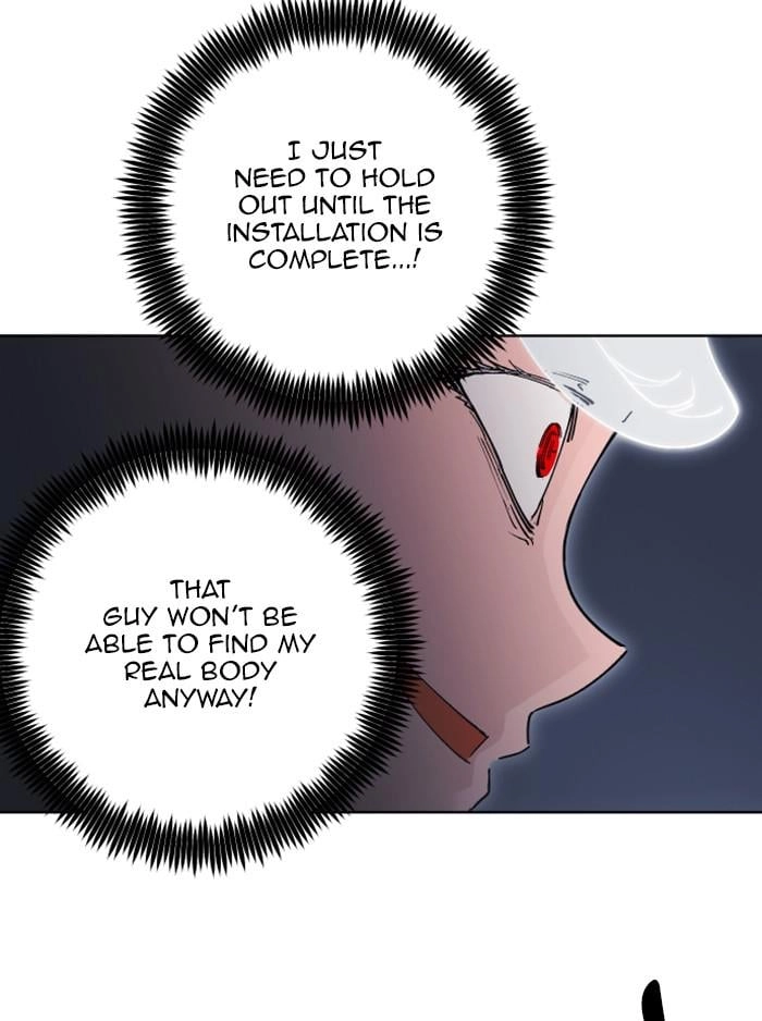 Hardcore Leveling Warrior Chapter 313 - S2-130 Page 32