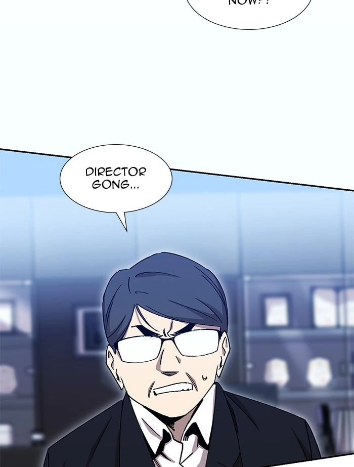 Hardcore Leveling Warrior Chapter 315 - S2-132 Page 139