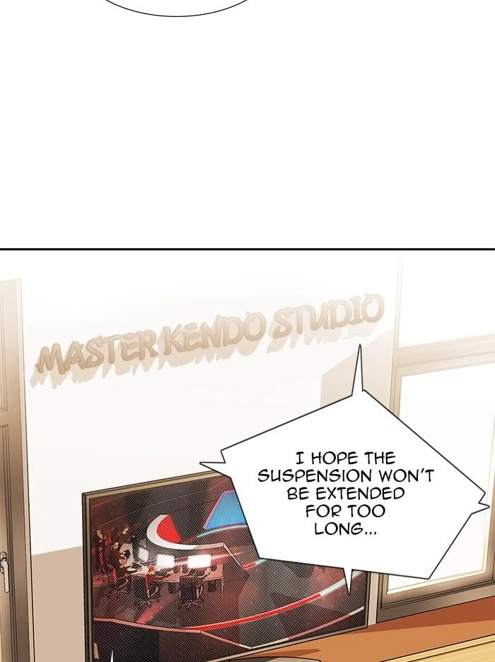 Hardcore Leveling Warrior Chapter 315 - S2-132 Page 117