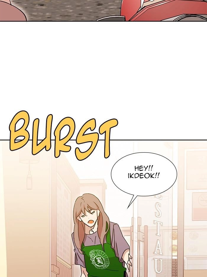 Hardcore Leveling Warrior Chapter 315 - S2-132 Page 14