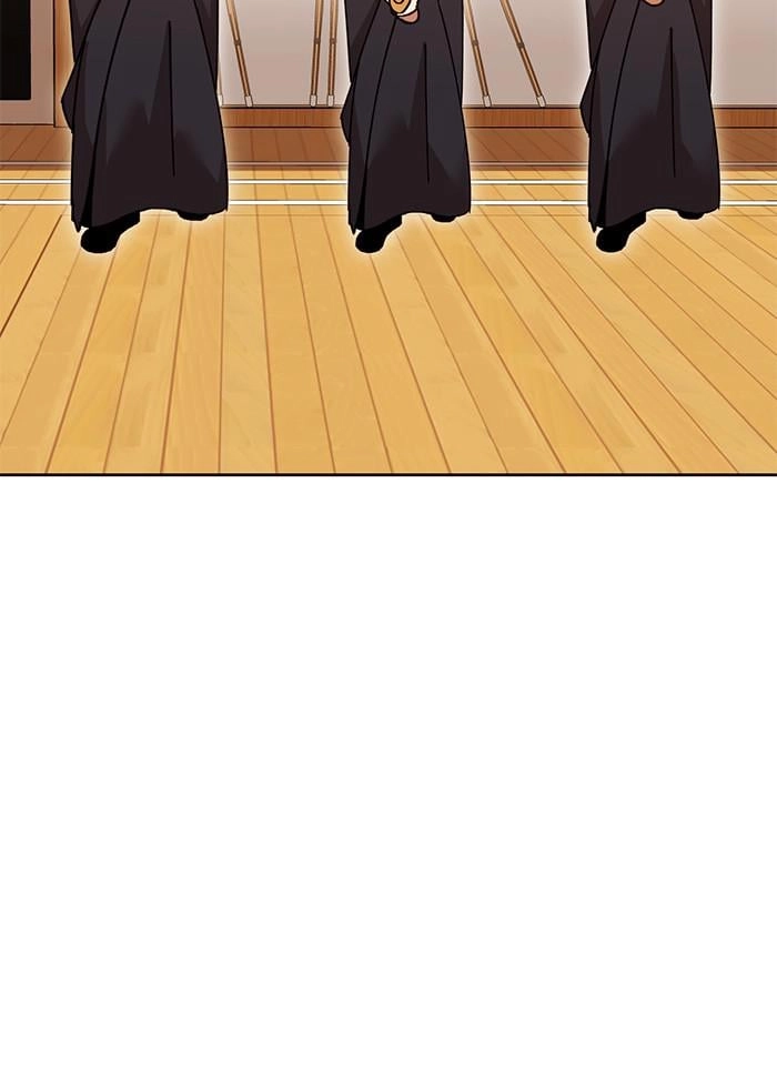 Hardcore Leveling Warrior Chapter 315 - S2-132 Page 95