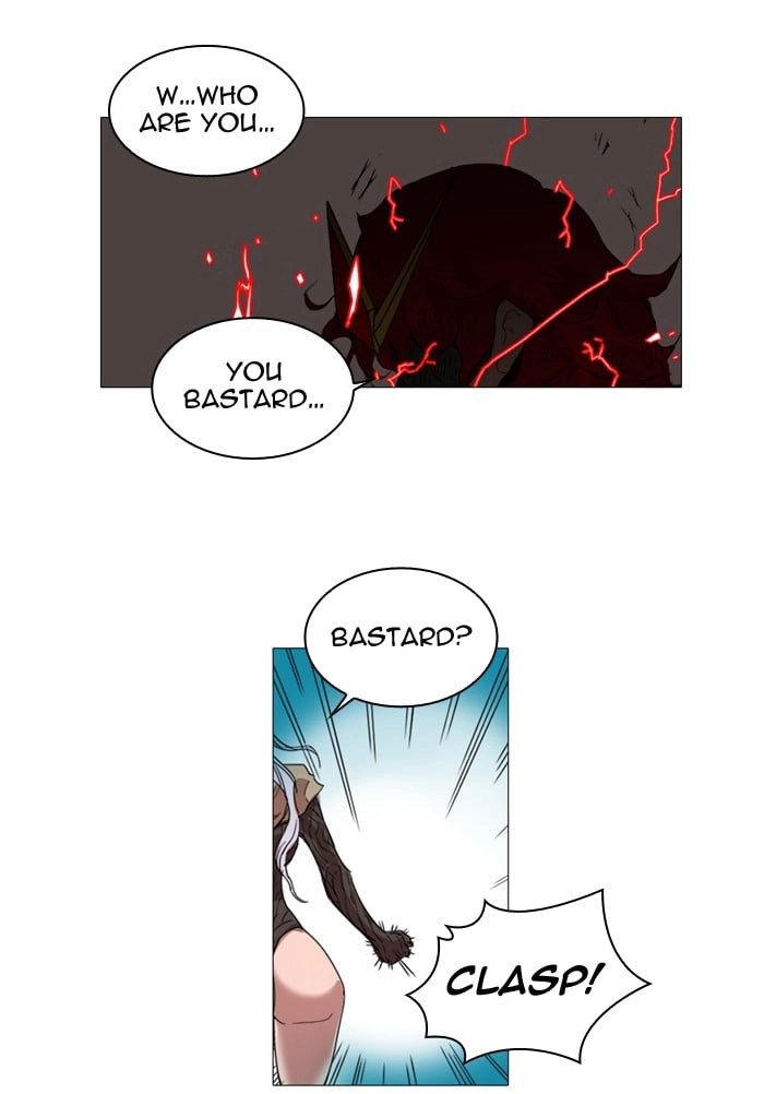 Hardcore Leveling Warrior Chapter 1 Page 88